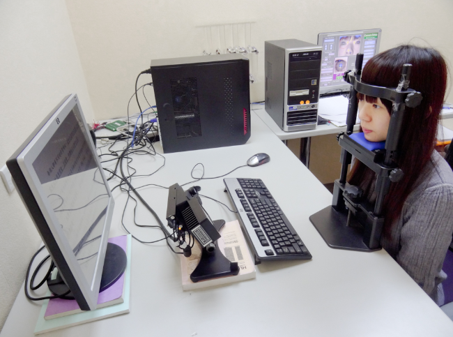 【兆恒機械】什么是眼動儀？