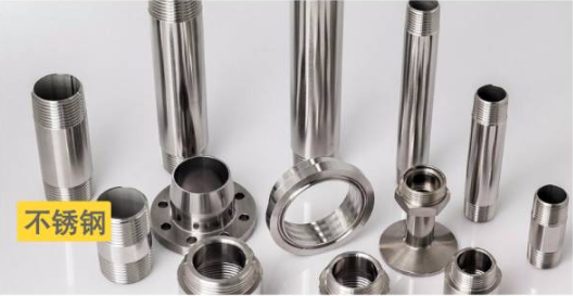 【兆恒機械】教你對付難加工材料，原來除了選刀還有新加工方式